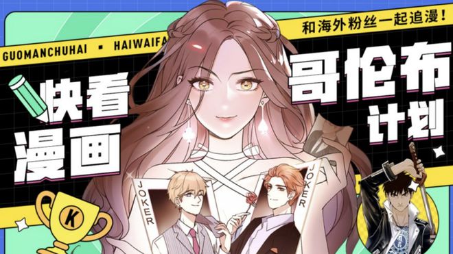 都市情感剧2